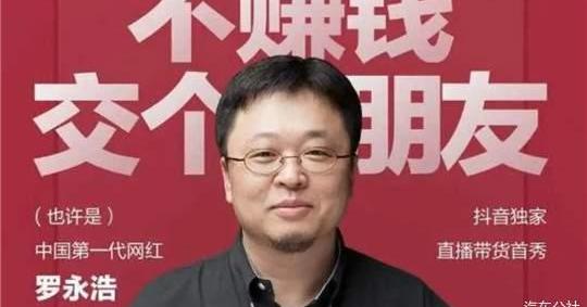 Weilai, Lingke, Discovery, Honda, Mercedes-Benz