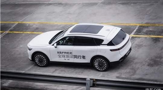 Dongfeng, Lantu Automobile, Weilai, Concept, Tesla
