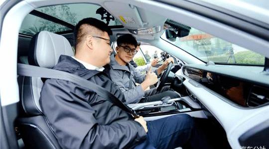 Dongfeng, Lantu Automobile, Weilai, Concept, Tesla