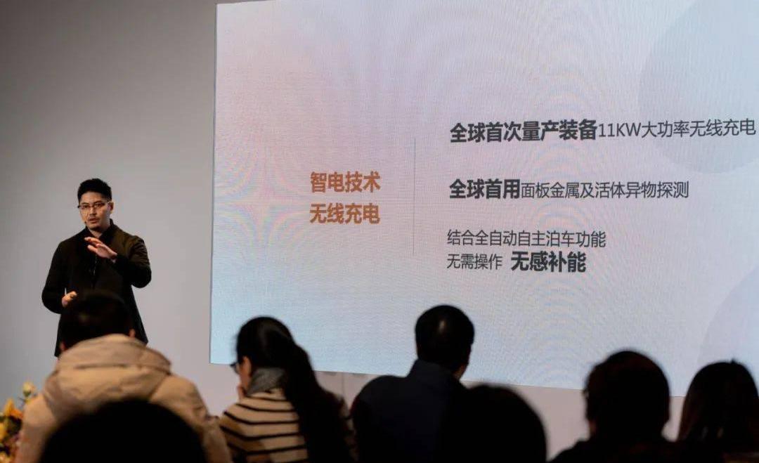 Zhiji Auto, Discovery, Volkswagen, MG, Roewe