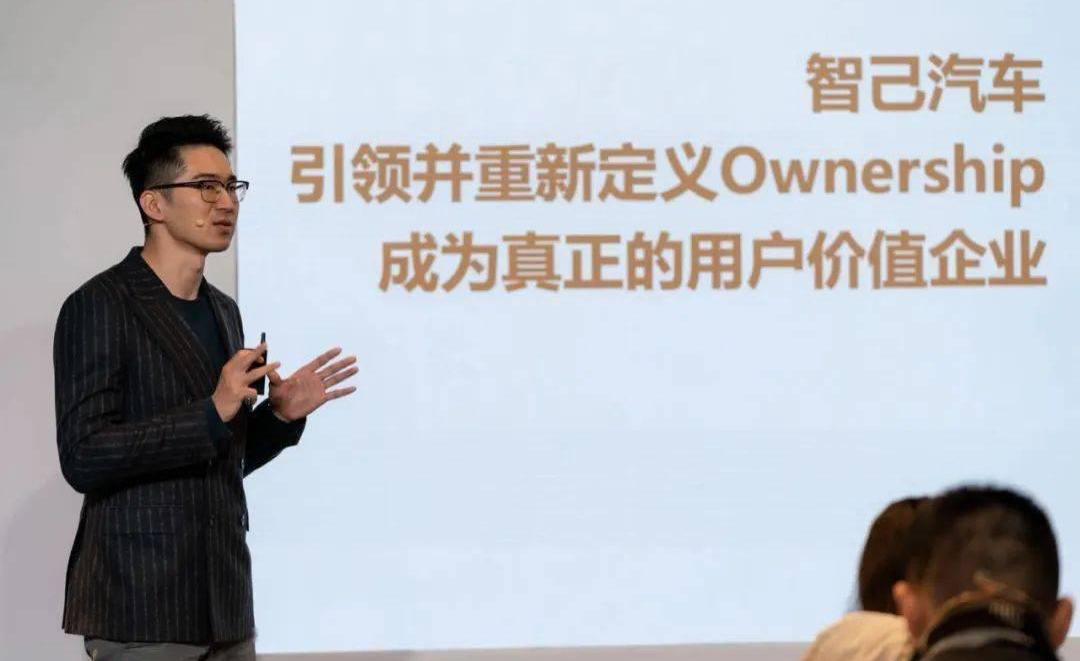 Zhiji Auto, Discovery, Volkswagen, MG, Roewe