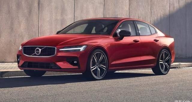 Volvo, Hongqi, Geely Automobile, Cadillac and Lexus