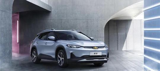 Chevrolet, Mai Rui Bao XL, Chang Xun, Volando, Pioneer