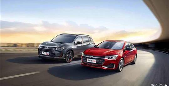 Chevrolet, Mai Rui Bao XL, Chang Xun, Volando, Pioneer
