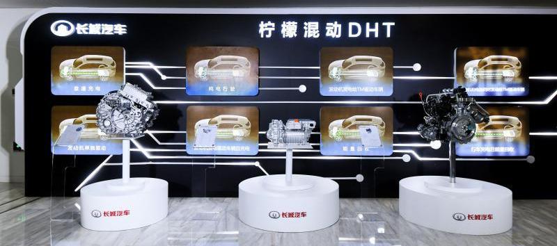 Tesla, Toyota, Changan, Model Y, Guangzhou Automobile Group