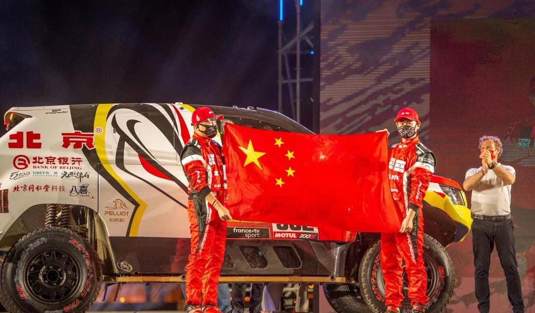 Beijing, navigator, Beijing Auto, Warrior, Han