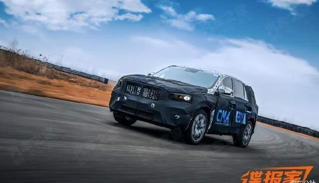 Lingke, Xingrui, Lingke 03, Lingke 05, Bo Yue