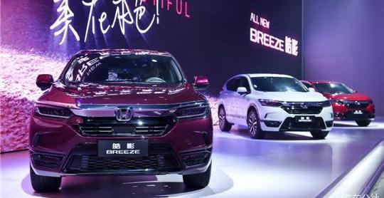 Honda, Haoying, Volkswagen, Accord, Odyssey