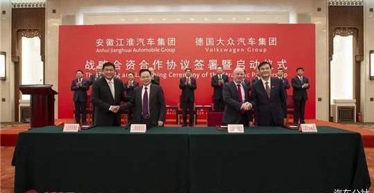 Volkswagen, Jianghuai, Changan, BMW, BYD