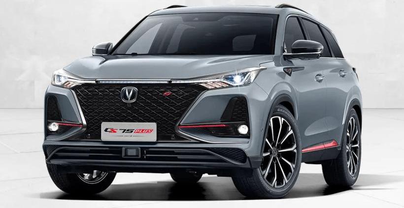 Chang 'an, Yidong, Whale, Ruicheng CC, Mazda