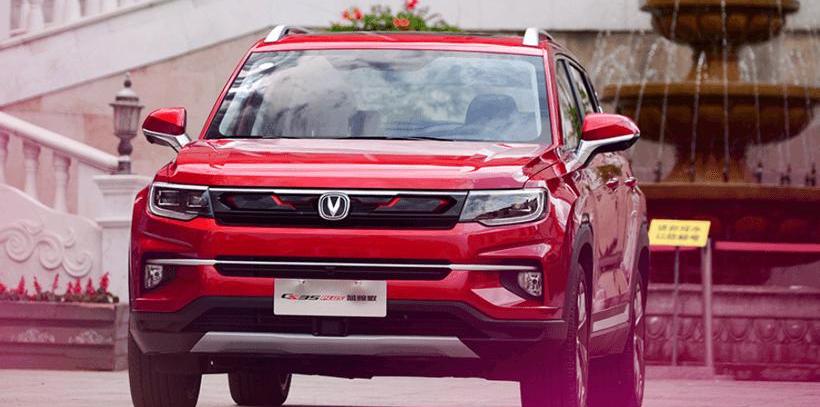 Chang 'an, Yidong, Whale, Ruicheng CC, Mazda