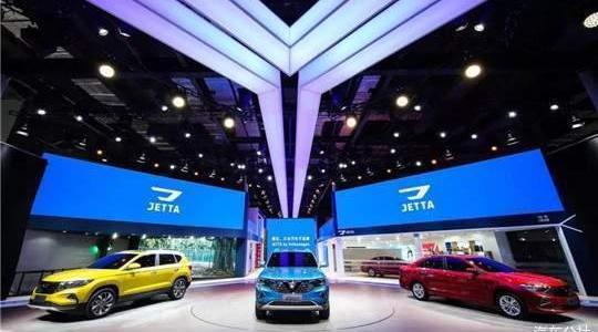 Jetta, Volkswagen, FAW, Jetta VS5, Century