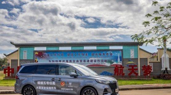 Roewe, Roewe Ei5,DS, Roewe iMAX8, Roewe RX5