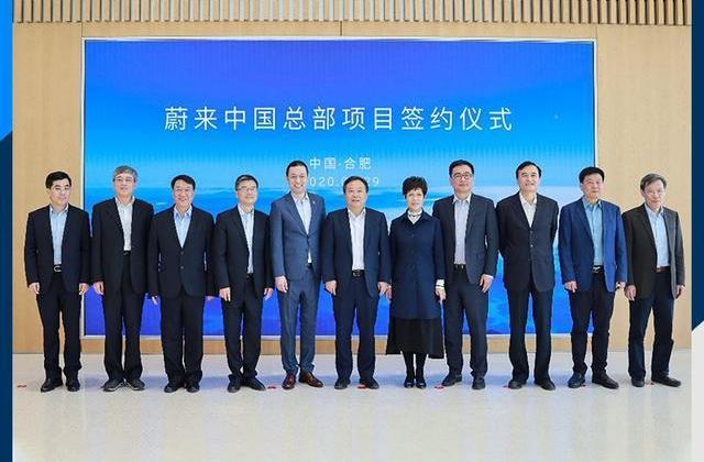 Volkswagen, Weilai, Weimar, Jianghuai and An Kai buses