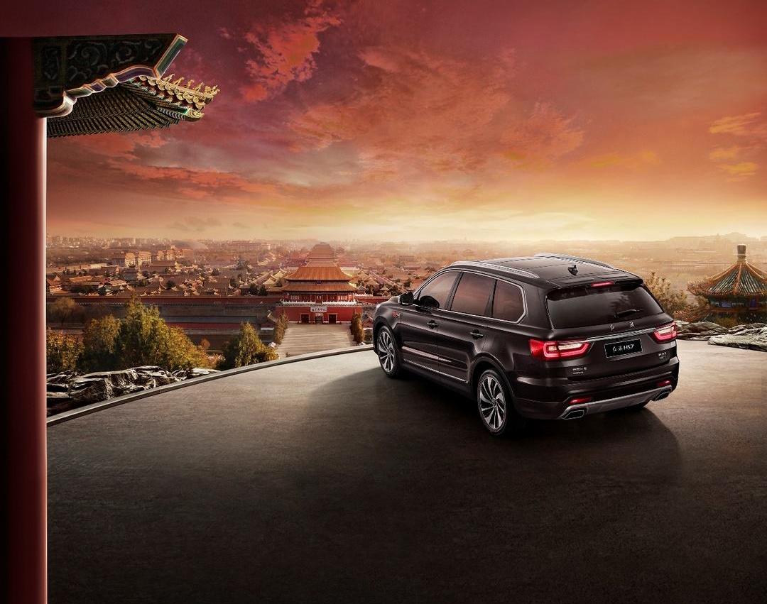 Red Flag, Red Flag E-HS9, Red Flag H9, FAW, Red Flag HS7