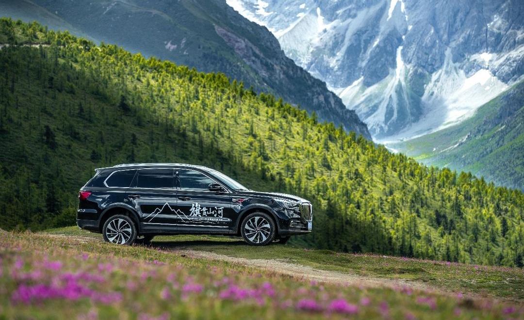 Red Flag, Red Flag E-HS9, Red Flag H9, FAW, Red Flag HS7