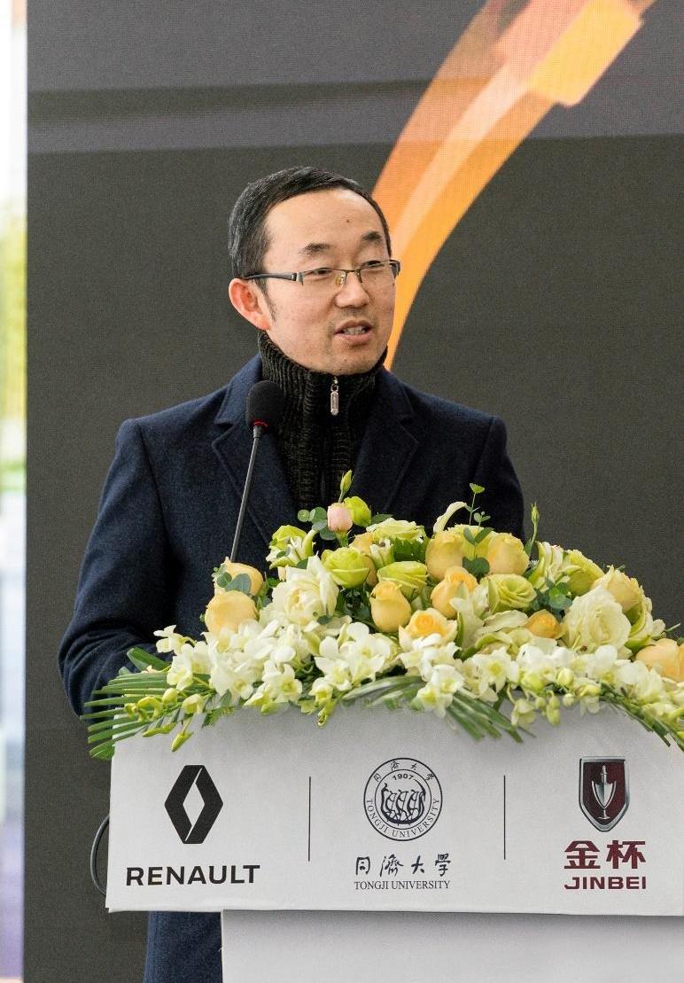 Jinbei, Jinbei sea lion king, Jinbei sea lion, concept, remote