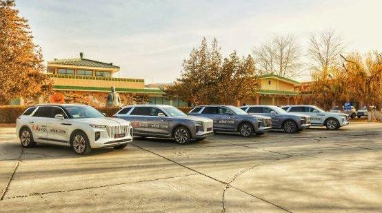 red flag, red flag E-HS9, concept, FAW, Beijing