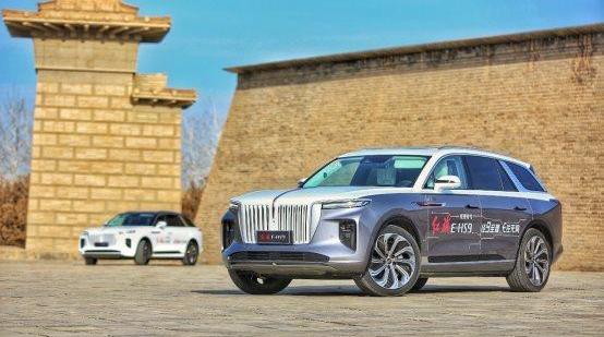 red flag, red flag E-HS9, concept, FAW, Beijing