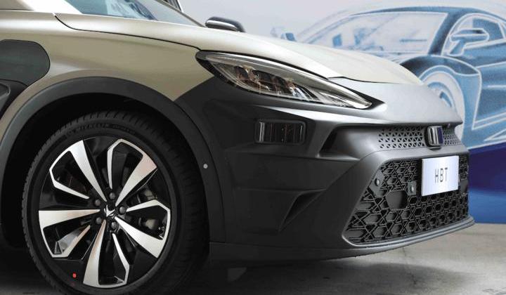 Cloudiness, BYD, Zhiji Automobile, Ai 'an, BYD D1