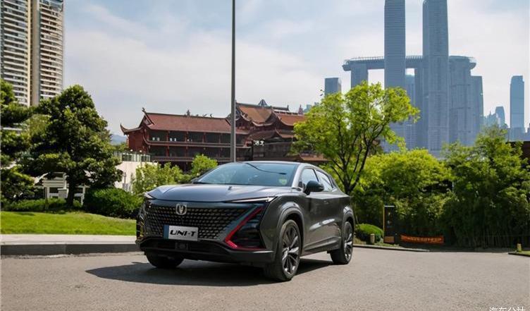 Chang 'an, Chang 'an CS75, Chang 'an Auchan, Ford, Yidong