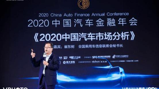 Weilai, Tucki, Dongfeng, Century, Volkswagen