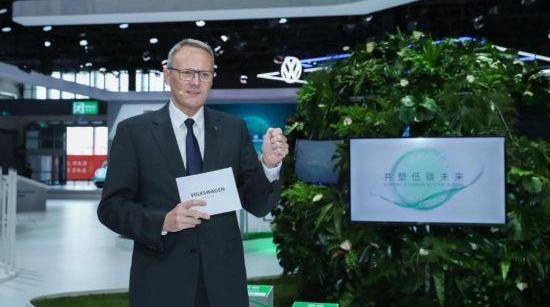 Volkswagen, Porsche, Audi, Taycan, Beijing
