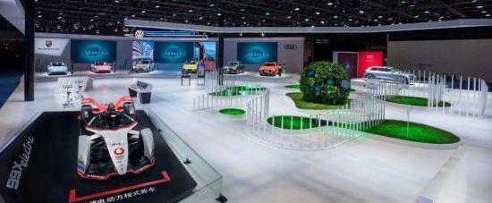 Volkswagen, Porsche, Audi, Taycan, Beijing