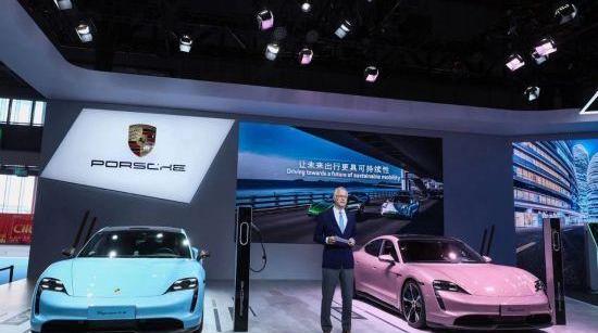 Volkswagen, Porsche, Audi, Taycan, Beijing