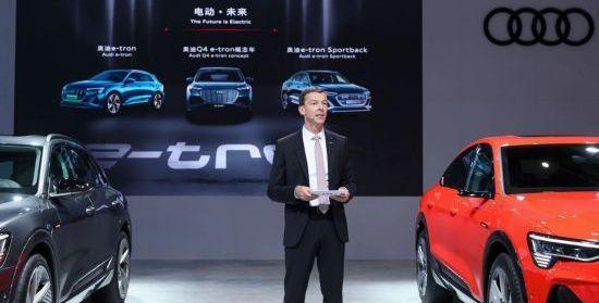 Volkswagen, Porsche, Audi, Taycan, Beijing