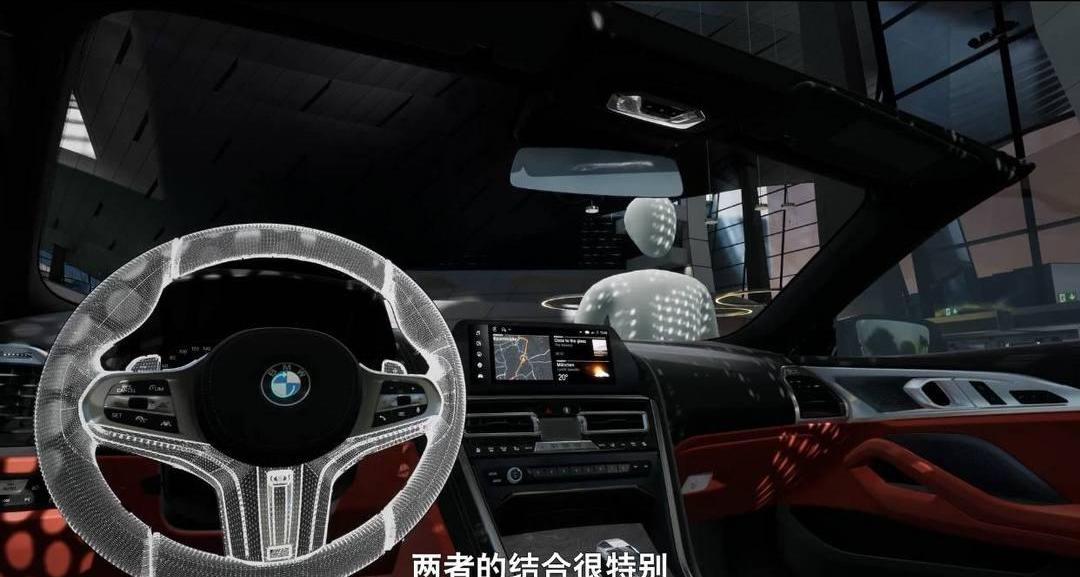 BMW, style, BMW iX3,MINI, BMW i3