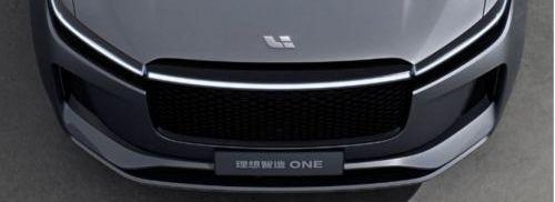 LI, Li ONE, Mercedes-Benz, Beijing, Toyota