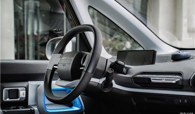 Baojun, idea, Beijing, remote