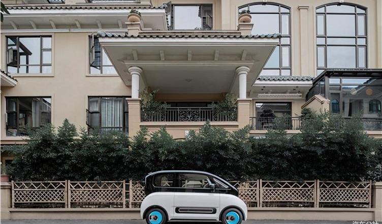 baojun, idea, Beijing, remote