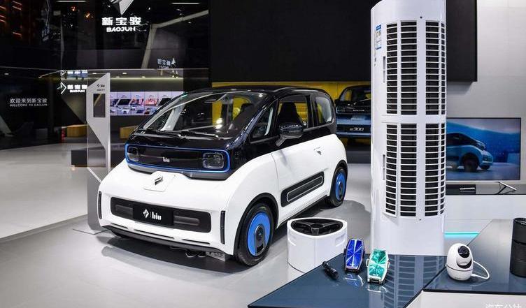 baojun, idea, Beijing, remote
