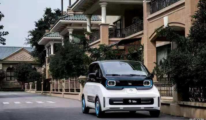 baojun, idea, Beijing, remote