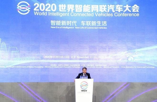 Beijing, Futian, ARCFOX Polar Fox, Co-creation, concept