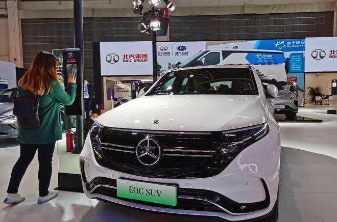 Beijing, Futian, ARCFOX Polar Fox, Co-creation, concept