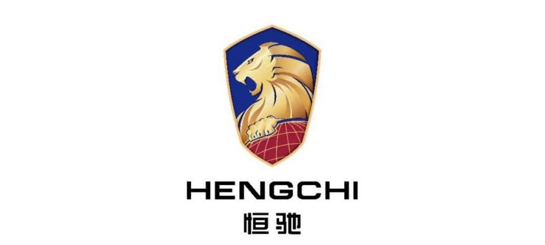 Hengchi, Sequoia