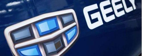 Changan, Geely Automobile, Aichi, Peugeot and Citroen