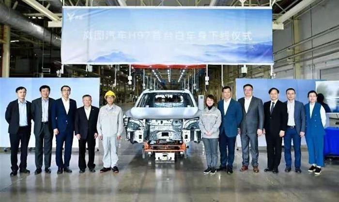 Dongfeng, Lantu Automobile, Beijing, Morgan