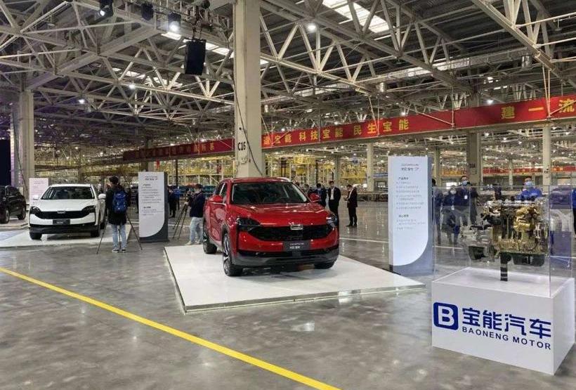 Chang 'an, Peugeot, Citroen, Beijing, DS