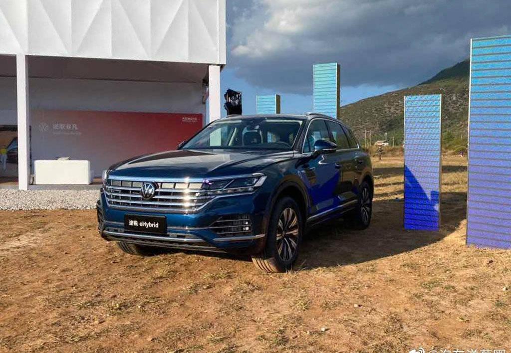 Volkswagen, BYD, Beijing, Euler, Touareg