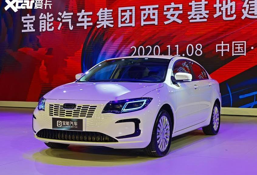 Volkswagen, BYD, Beijing, Euler, Touareg