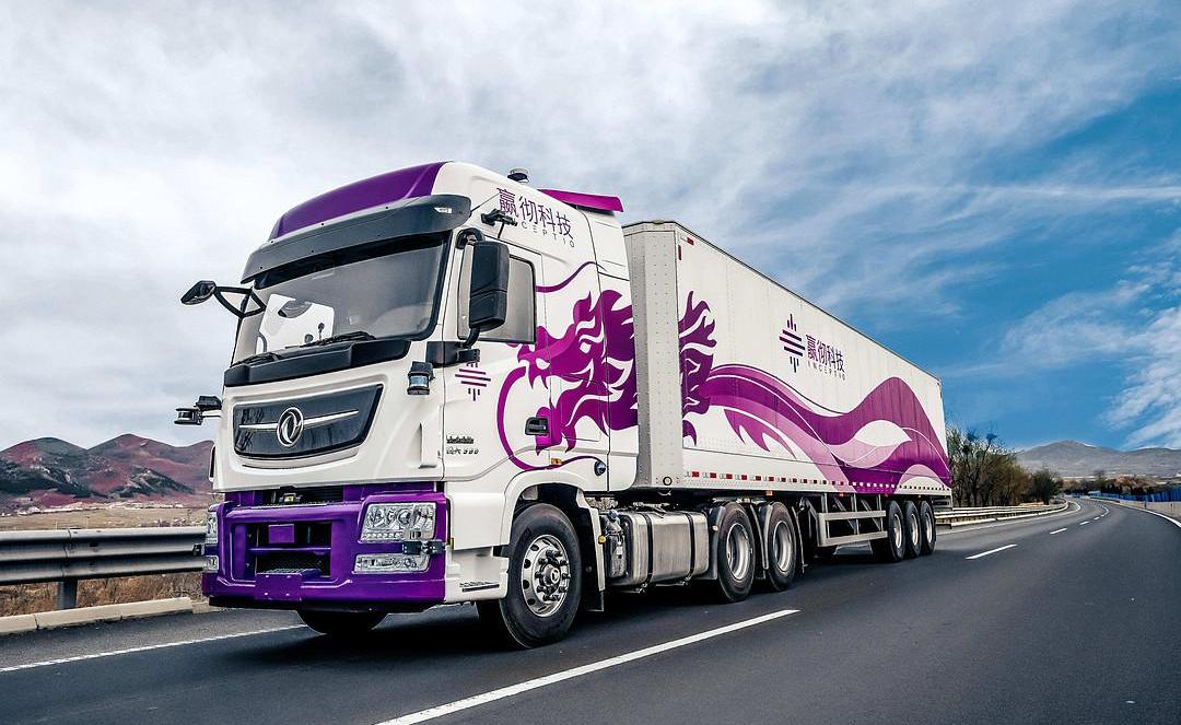 Dongfeng Commercial Vehicle, Dongfeng, Weilai and China National Heavy Duty Truck