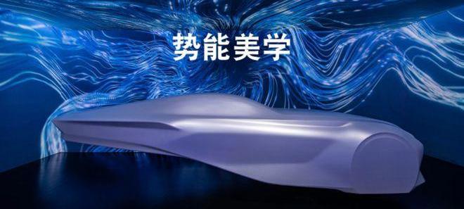 Ford, Mustang, Chang 'an, idea, Dafa