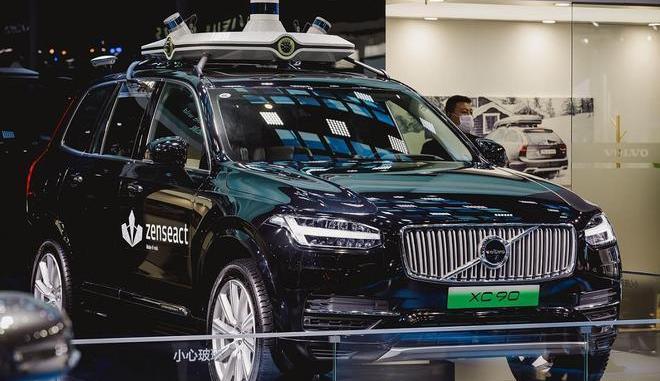 Volvo, Volvo V90, Volvo XC90, concept