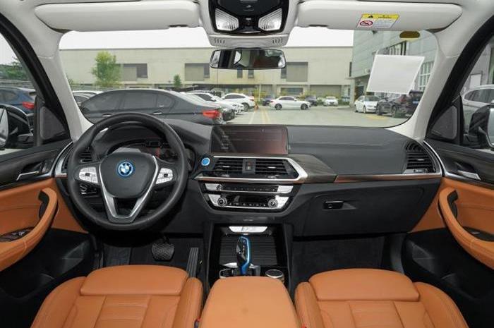 BMW, MINI, BMW iX3, BMW 4 series, BMW 2 series