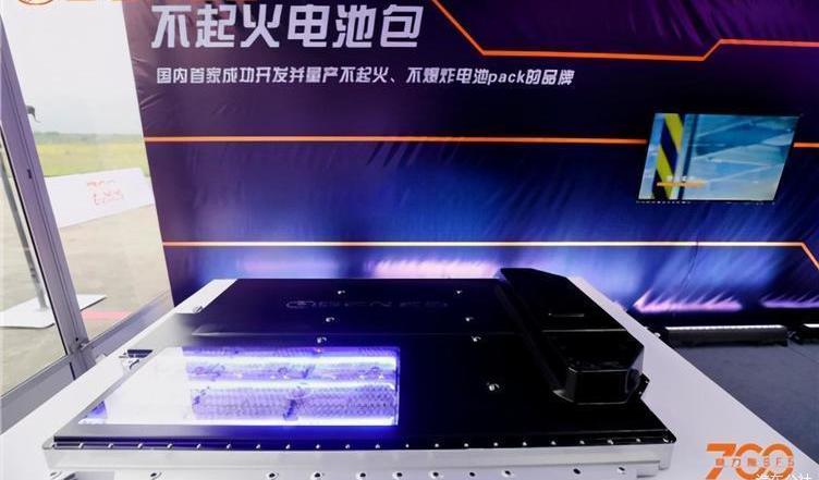 Celestial SF5, Dongfeng, Tesla, Li ONE, Weilai