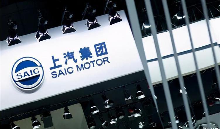 Volkswagen, Audi, Roewe, FAW, Audi A7L